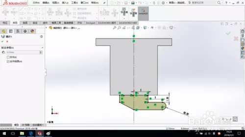 solidworks图形卡未经过验证怎么办